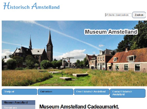 museumouderamstel.jpg